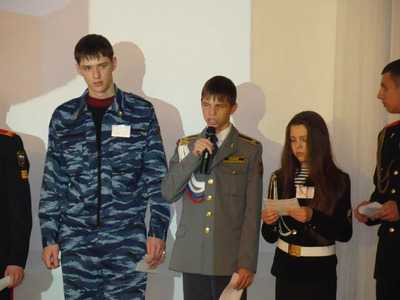 Лицейская жизнь