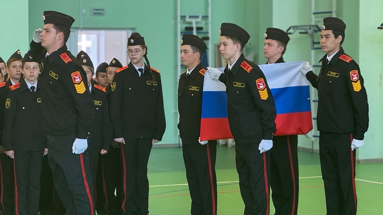 Наши традиции