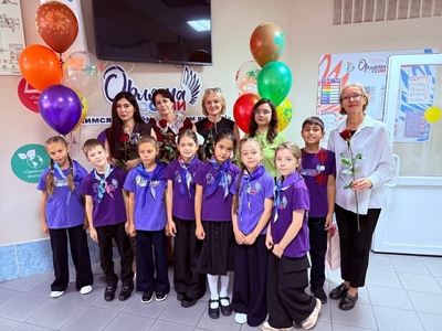 Празднование Дня учителя – это выражение искренней признательности педагогам за их труд, терпение и любовь к детям. Это день, когда ребята могут сказать своим учителям «спасибо» за знания, которые они им дают, за мудрость, которой они их учат, и за поддержку, которую они им оказывают.