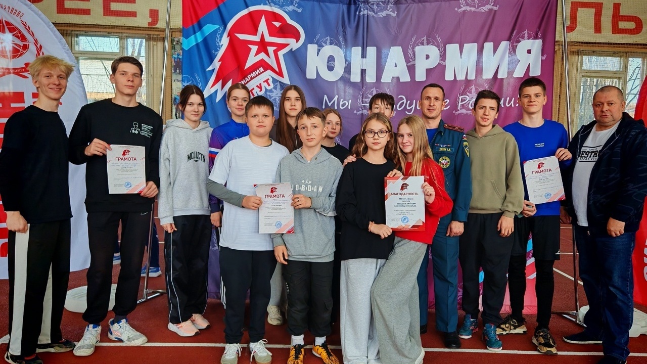 Гордость нашего лицея! 