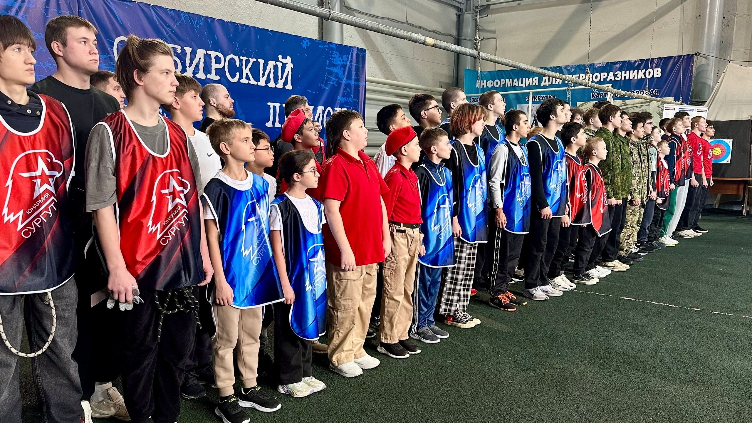 Военно-спортивная игра «УНИСОЛ»