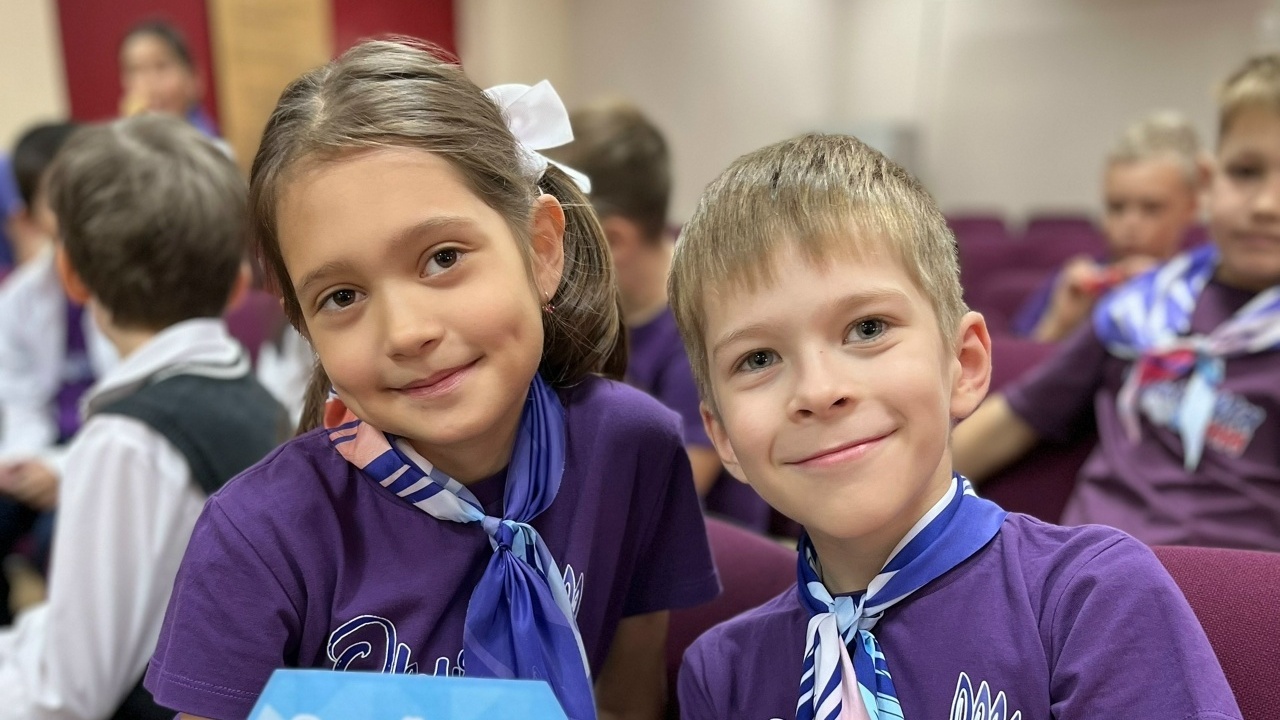 Трек «Орлёнок-Лидер»