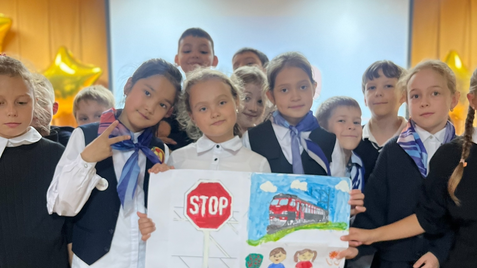 Уступи дорогу поездам