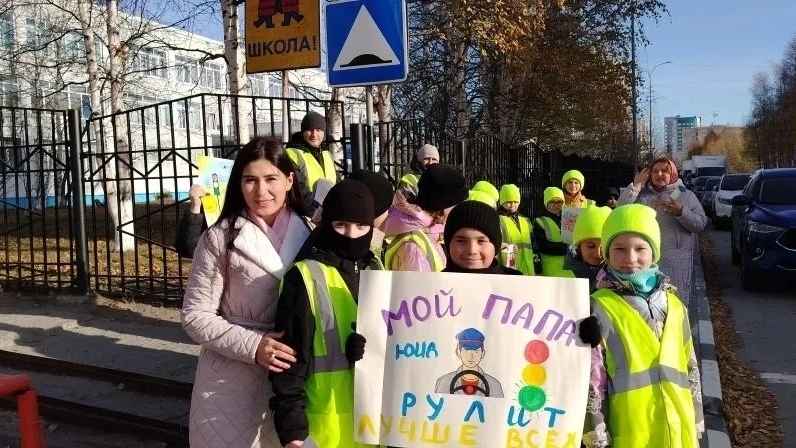 Мой папа рулит лучше всех