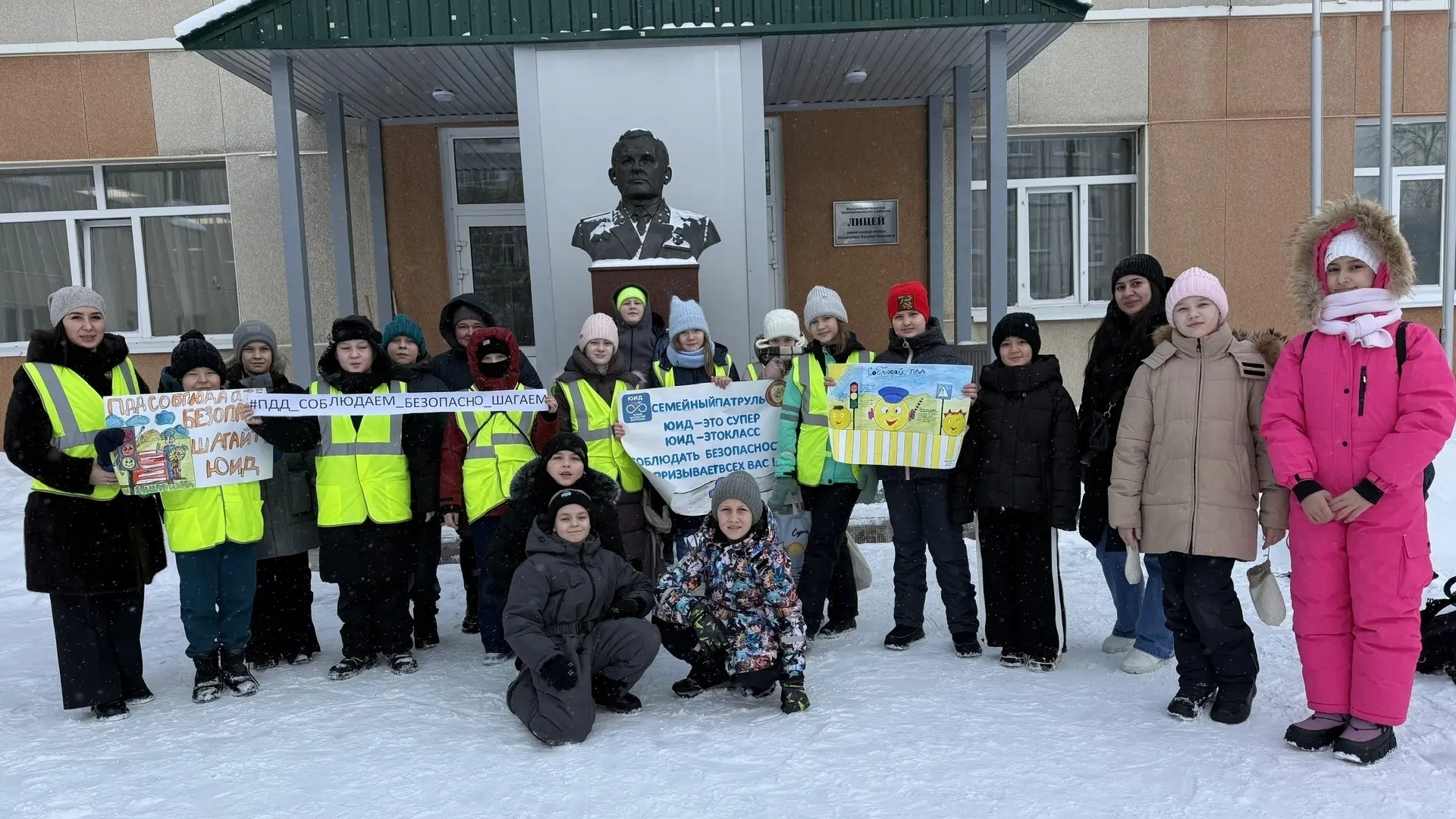 ПДД соблюдаем, безопасно шагаем!